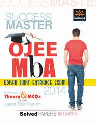 Arihant OJEE MBA Orissa Joint Entrance Exam Success Master